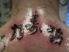kanji